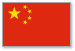 EBS-6800P - flaga obsugiwany jezyk chinski